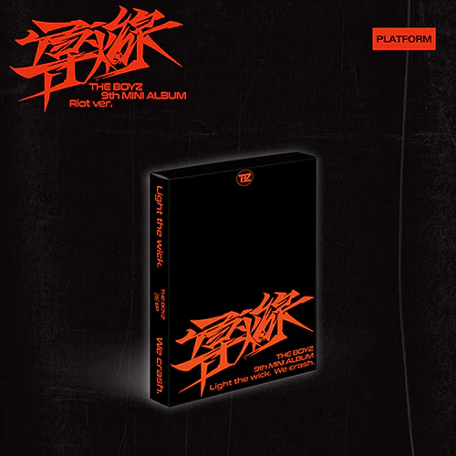 THE BOYZ - 導火線 (TRIGGER) / Platform versions - Image 6