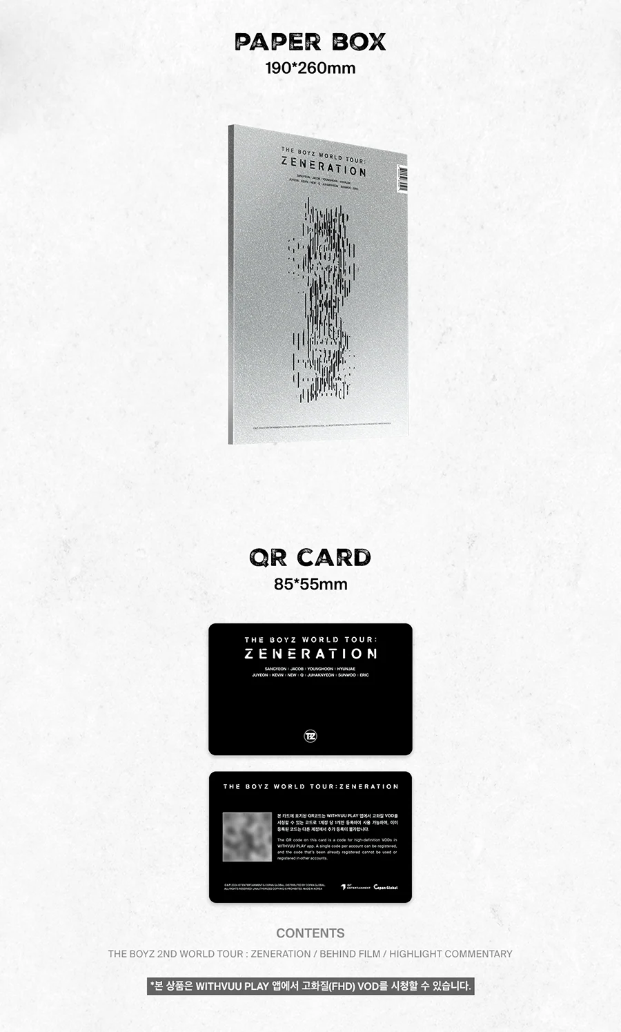 THE BOYZ - 2ND WORLD TOUR : ZENERATION / QR - Image 3