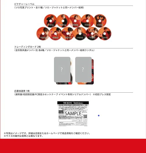 THE BOYZ - Delicious (Japanese Limited Edition Member Solo Jacket)*FIRST PRESS BONUS* - Image 3