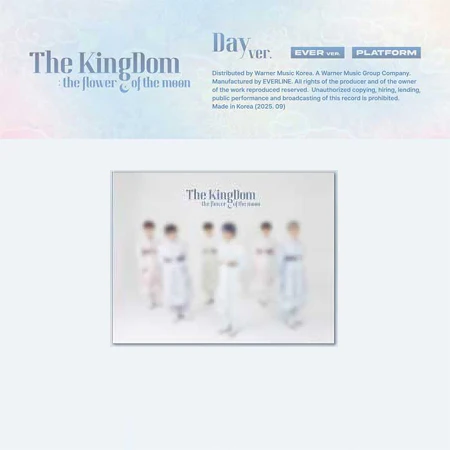 The KingDom - The KingDom : the flower of the moon (Platform) - Image 2