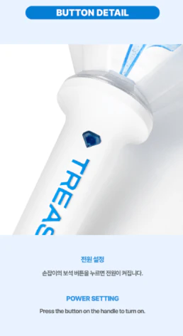 TREASURE OFFICIAL LIGHT STICK ver.2 - Image 5