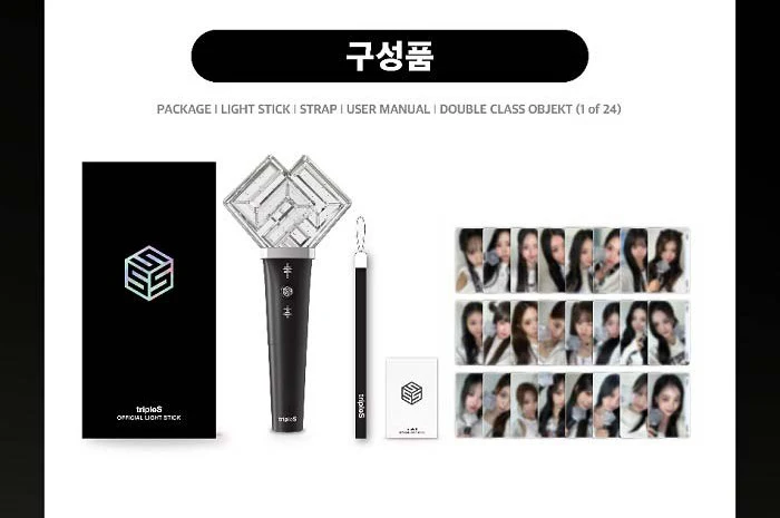 tripleS - OFFICIAL LIGHT STICK - Image 6