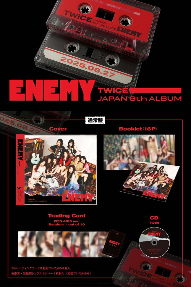 TWICE - ENEMY (Japanese Regular Edition) - Image 2