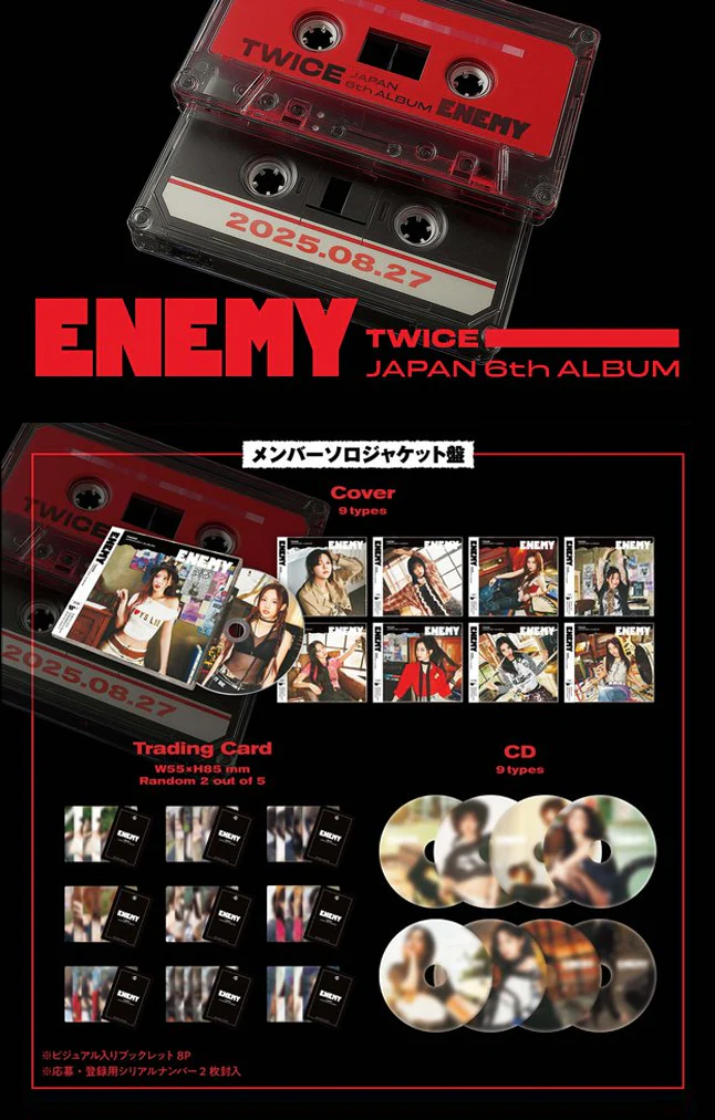 TWICE - ENEMY / JYP JAPAN STORE SOLO Editions - Image 2