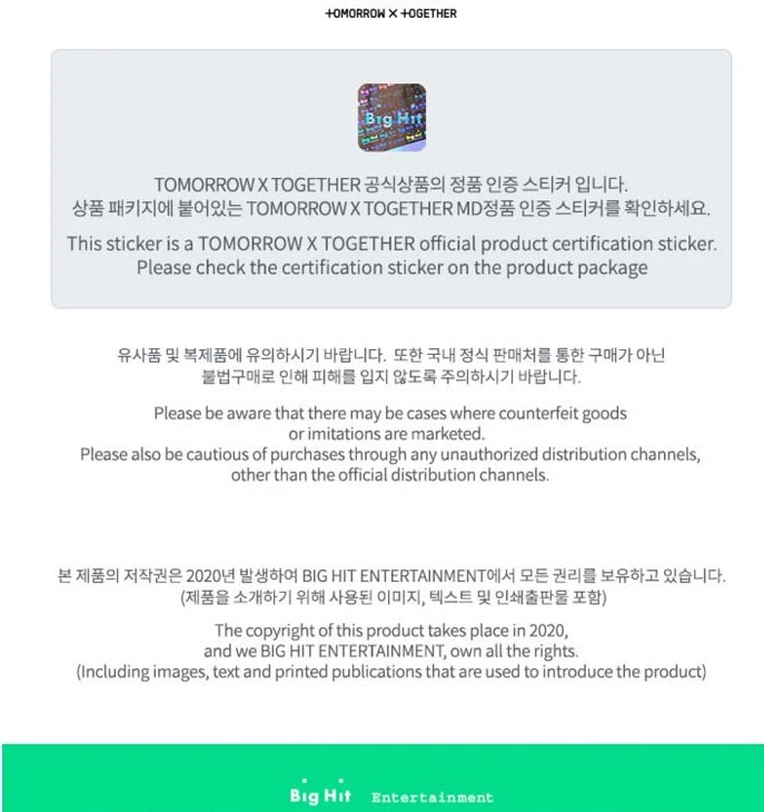 TXT OFFICIAL LIGHT STICK - Version 1 - Image 7