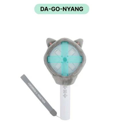 TXT - PPULBATU Goods / OFFICIAL LIGHT STICK COVER - Image 14