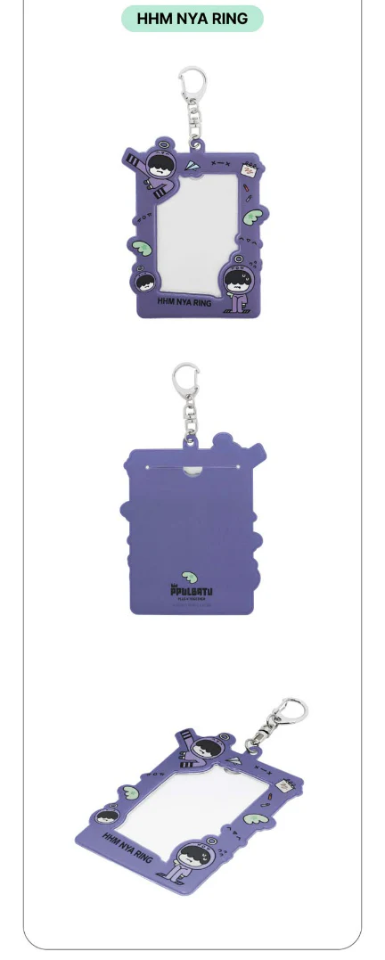 TXT  - PPULBATU Goods / PHOTOCARD HOLDER - Image 7