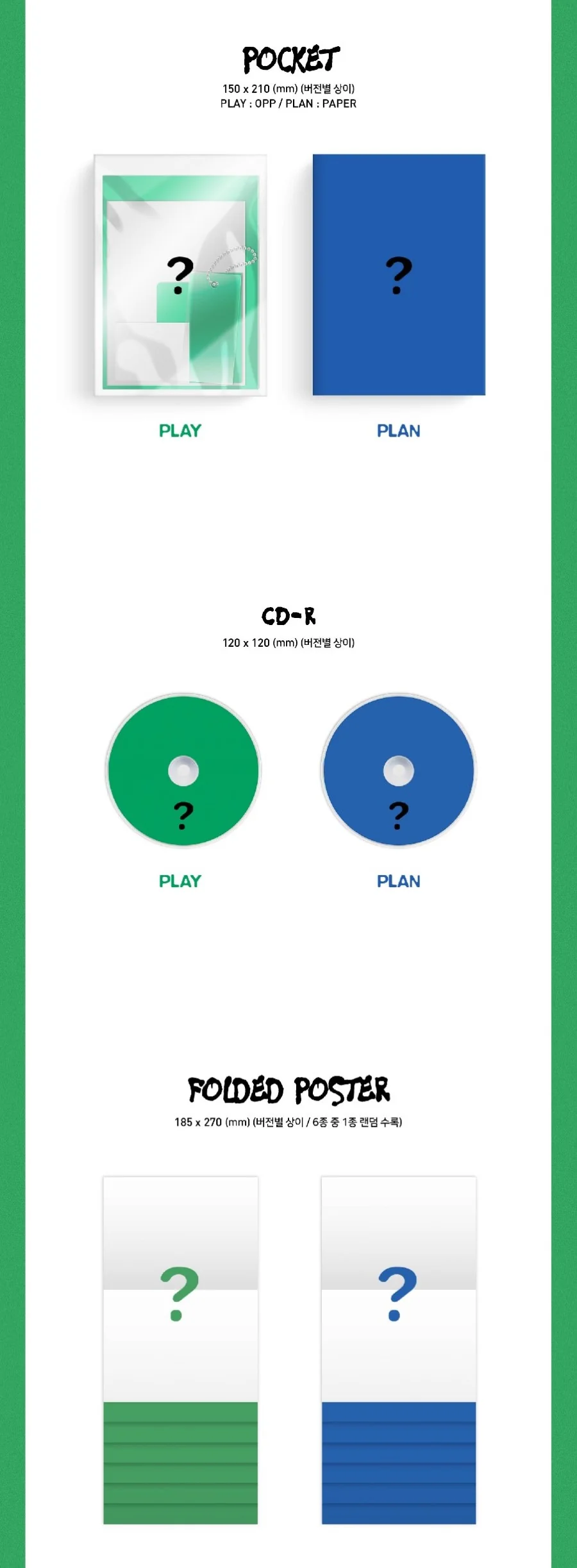 VERIVERY - Liminality - EP.DREAM (Choose from 2 Versions) - Image 4