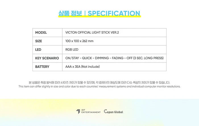 VICTON - OFFICIAL LIGHT STICK VER.2 - Image 7
