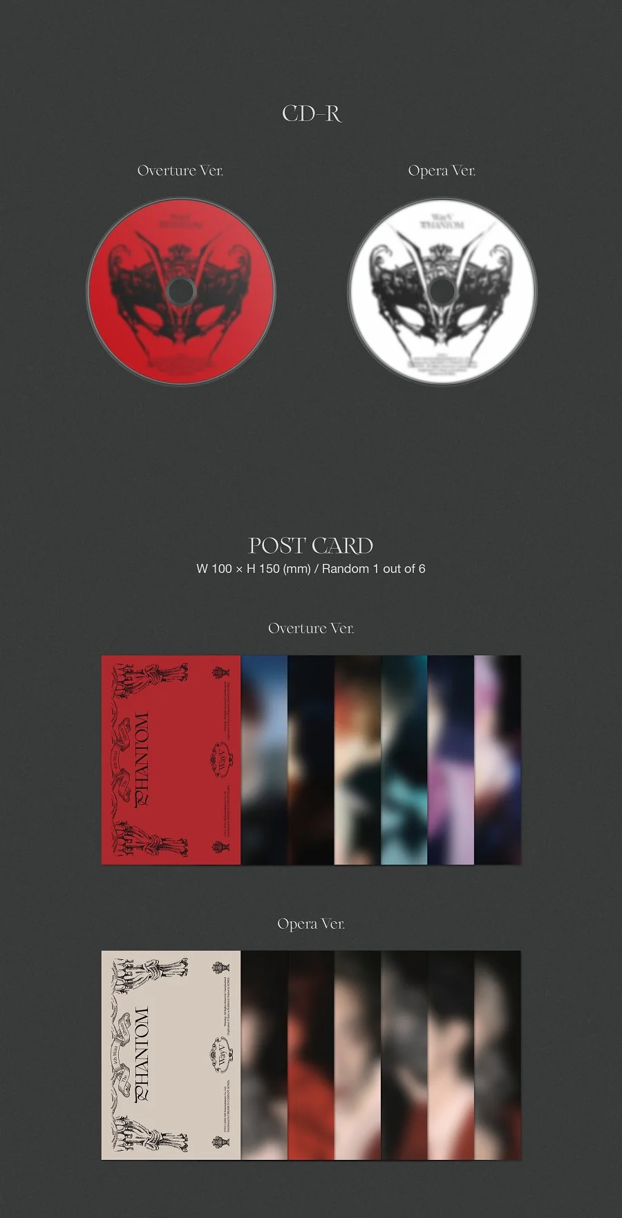 WayV - Phantom (Random) - Image 4