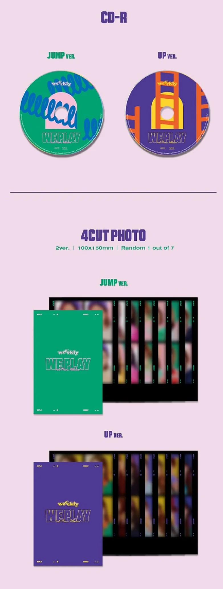 Weeekly - 3rd Mini Album : We Play (2 Versions) - Image 3
