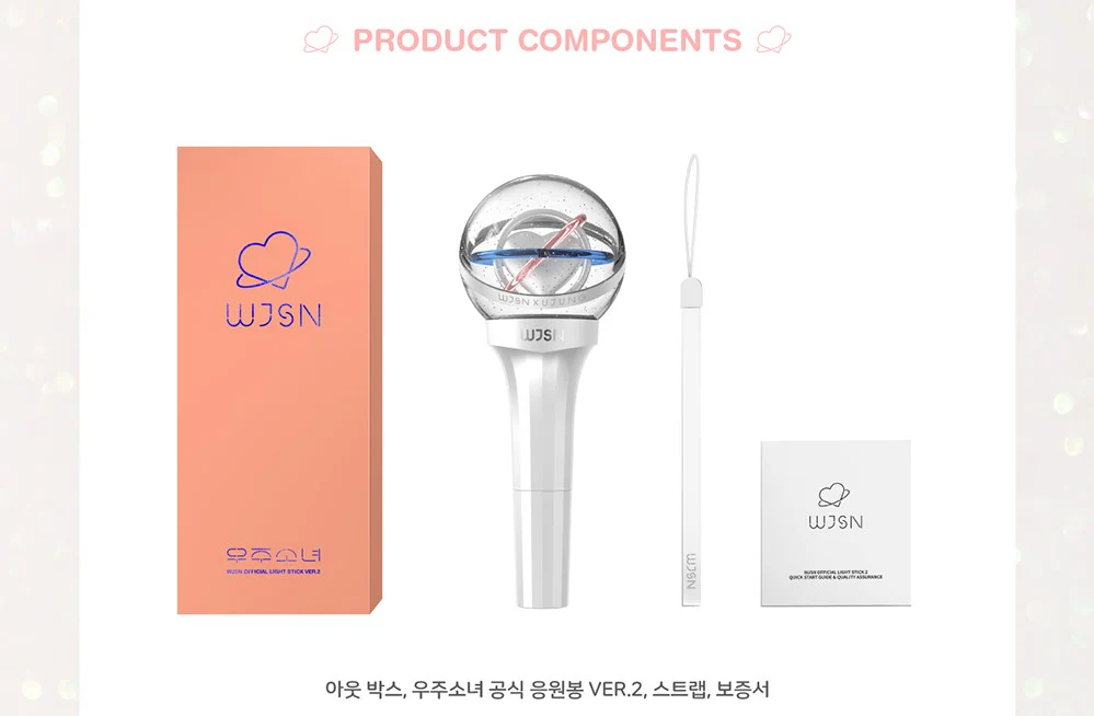WJSN - Light Stick ver. 2 - Image 6