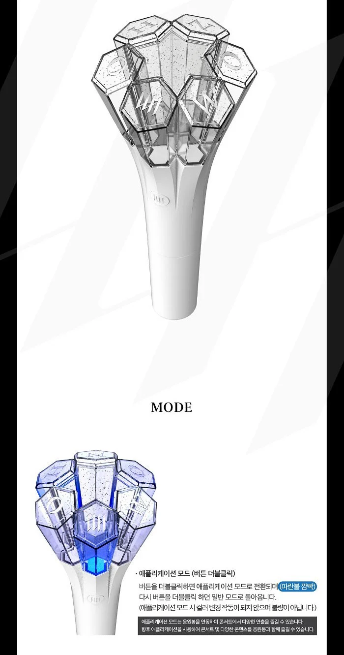 WONHO OFFICIAL LIGHT STICK - Image 3
