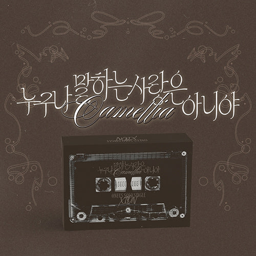 XION (Oneus) - CAMELLIA / POCAALBUM