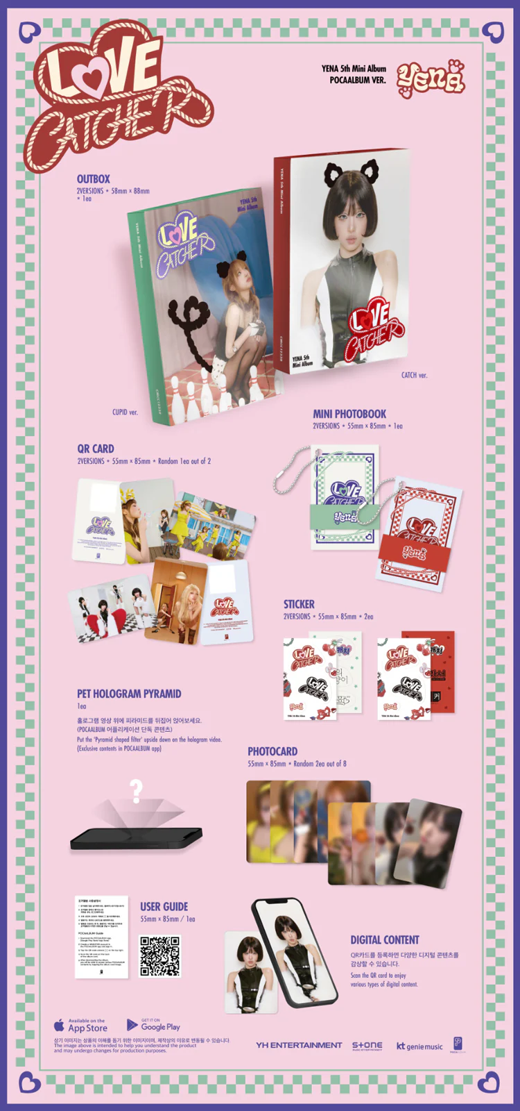 YENA - LOVE CATCHER / POCAALBUM Ver. (Random) - Image 2