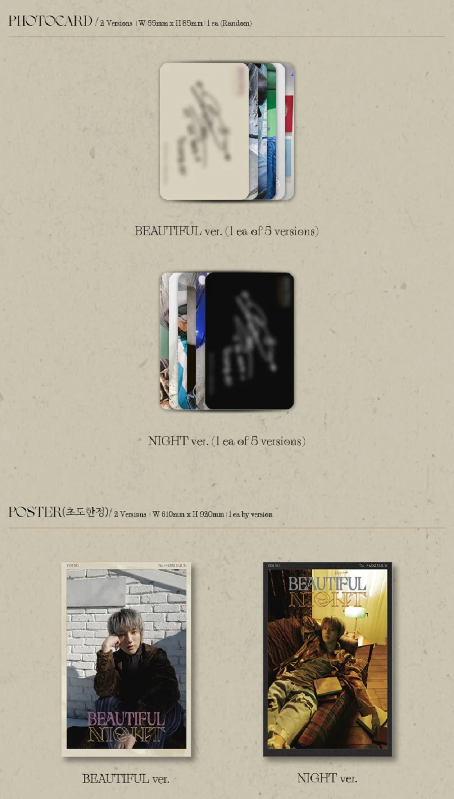 YESUNG - BEAUTIFUL NIGHT (Random Ver) - Image 6