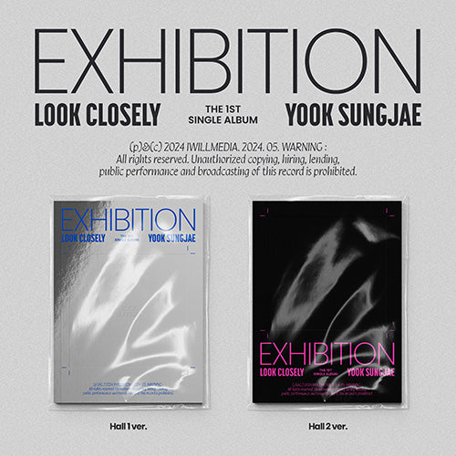 YOOK SUNG JAE (BTOB) - EXHIBITION : Look Closely (Random)