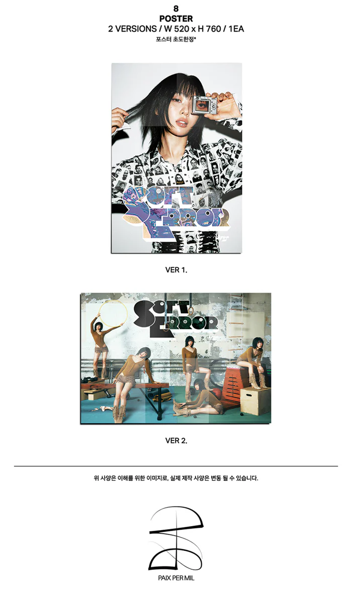 Yves - Soft Error - Image 6