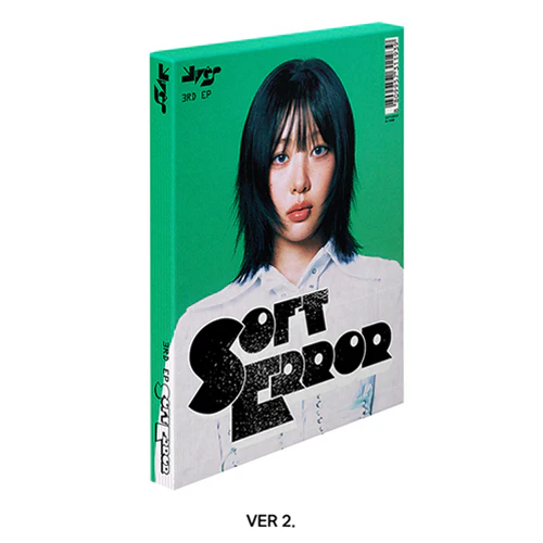 Yves - Soft Error - Image 8
