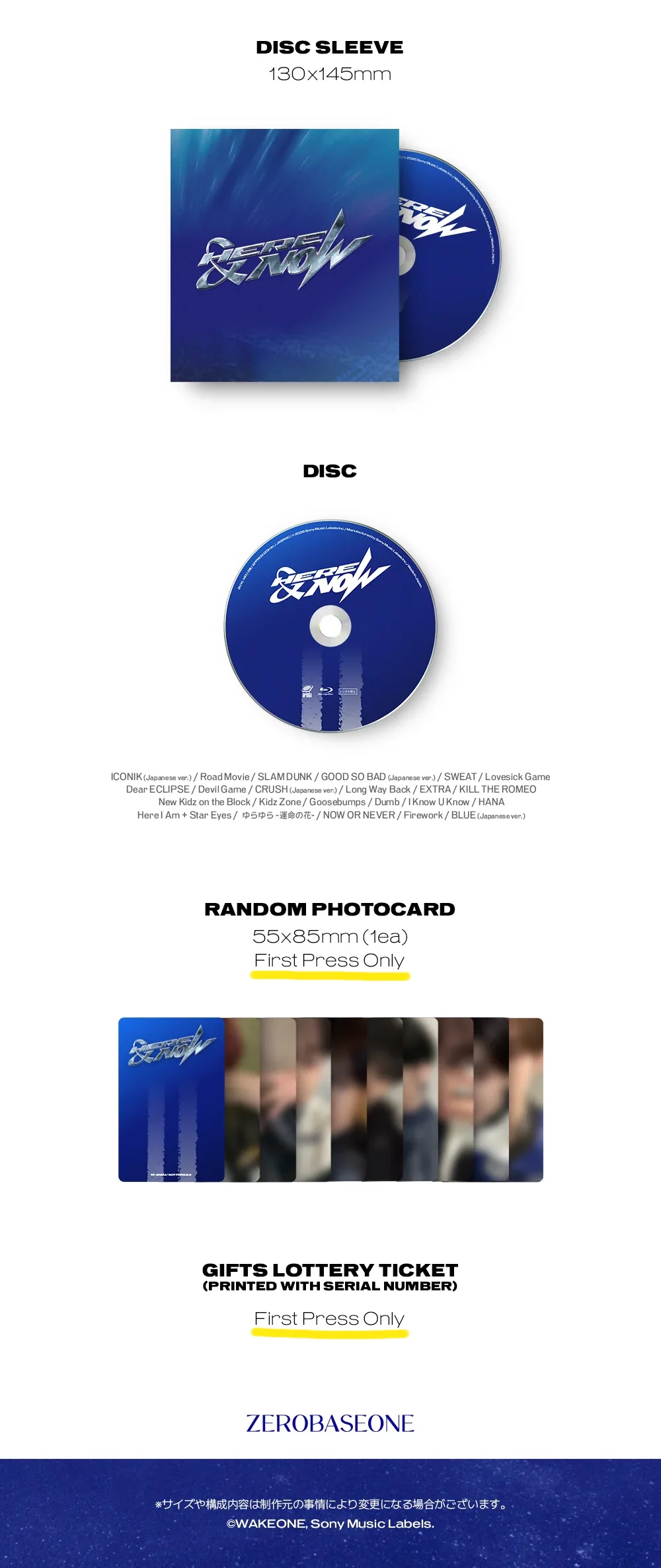 Zerobaseone - 2025 WORLD TOUR HERE&NOW IN SAITAMA BLU-RAY (Japanese Regular Edition) - Image 3
