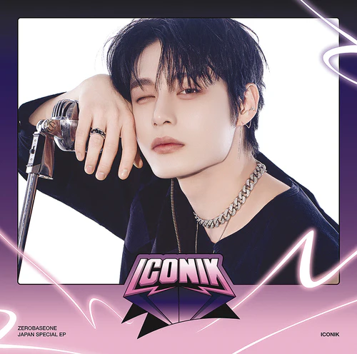 Zerobaseone - ICONIK (Japanese LIMITED SOLO Edition) - Image 4